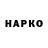 МЕФ VHQ Farhan Noor