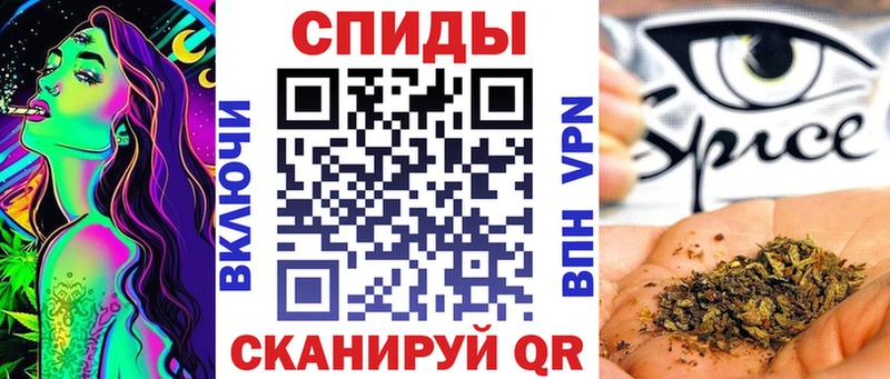 БУТИРАТ BDO 33%  купить наркотики сайты  Борзя 