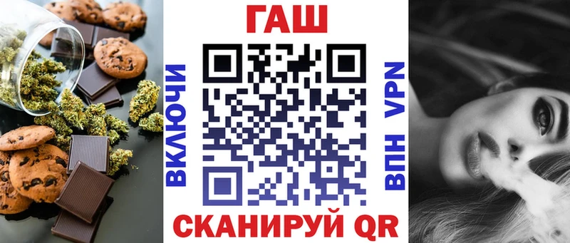 где можно купить   Борзя  Еда ТГК марихуана 
