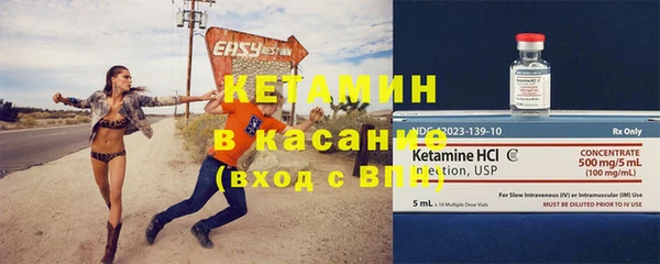 MESCALINE Семилуки