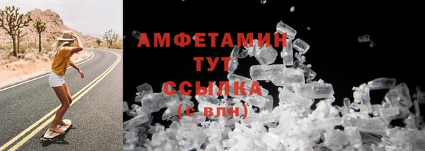 СК Семёнов