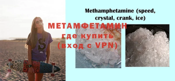 MESCALINE Семилуки
