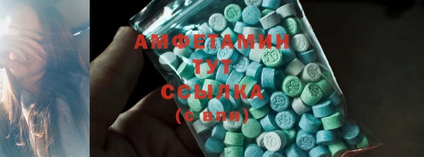 трава Баксан