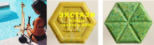трава Баксан