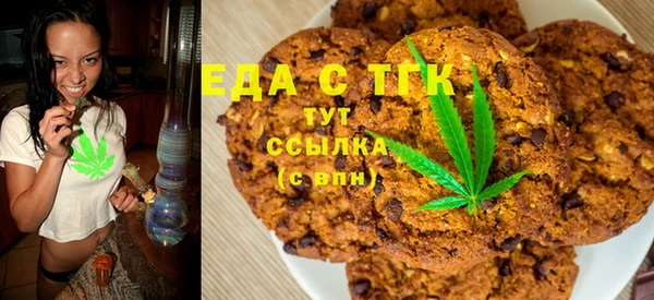 трава Баксан