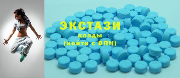 MESCALINE Семилуки