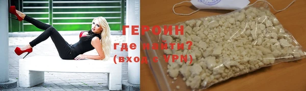 СК Семёнов