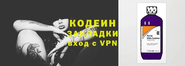марихуана Балабаново