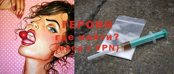 ГАЛЛЮЦИНОГЕННЫЕ ГРИБЫ Белокуриха
