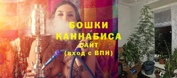 трава Баксан