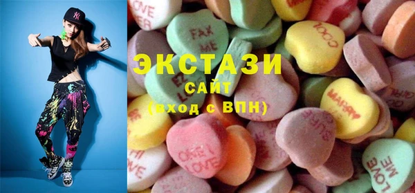 марихуана Балабаново