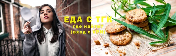СК Семёнов
