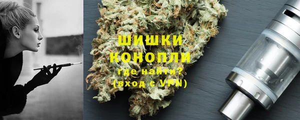 СК Семёнов